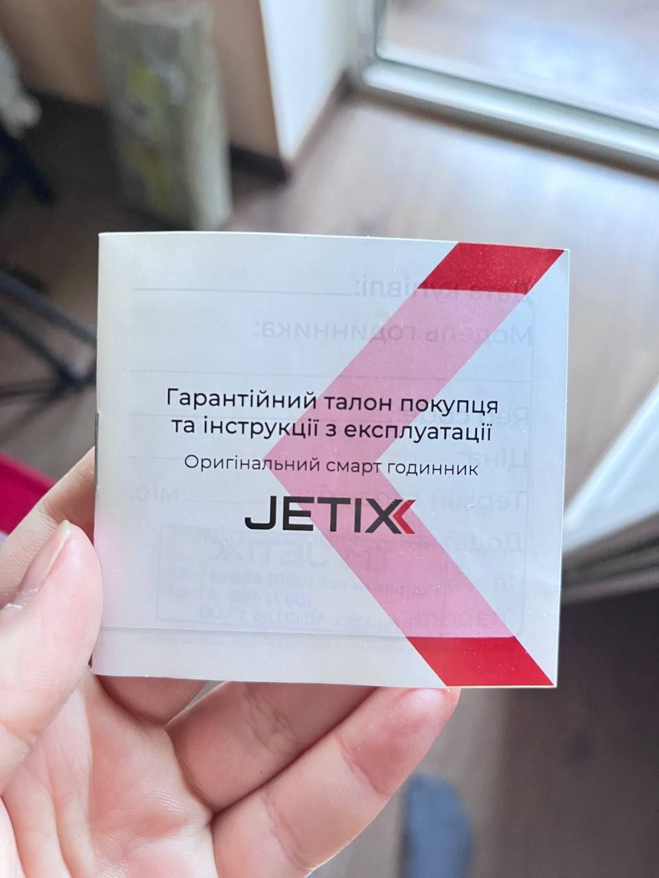 Детские GPS часы-телефон JETIX