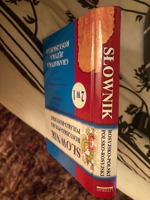 Książka Słownik rosyjski, gramatyka języka rosyjskiego.