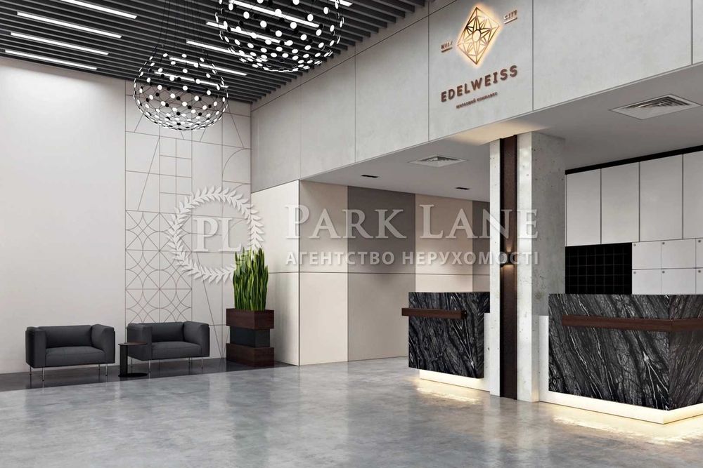 2 кімнати Звіринецька, 70а, Edelweiss House Печерськ Бізнес