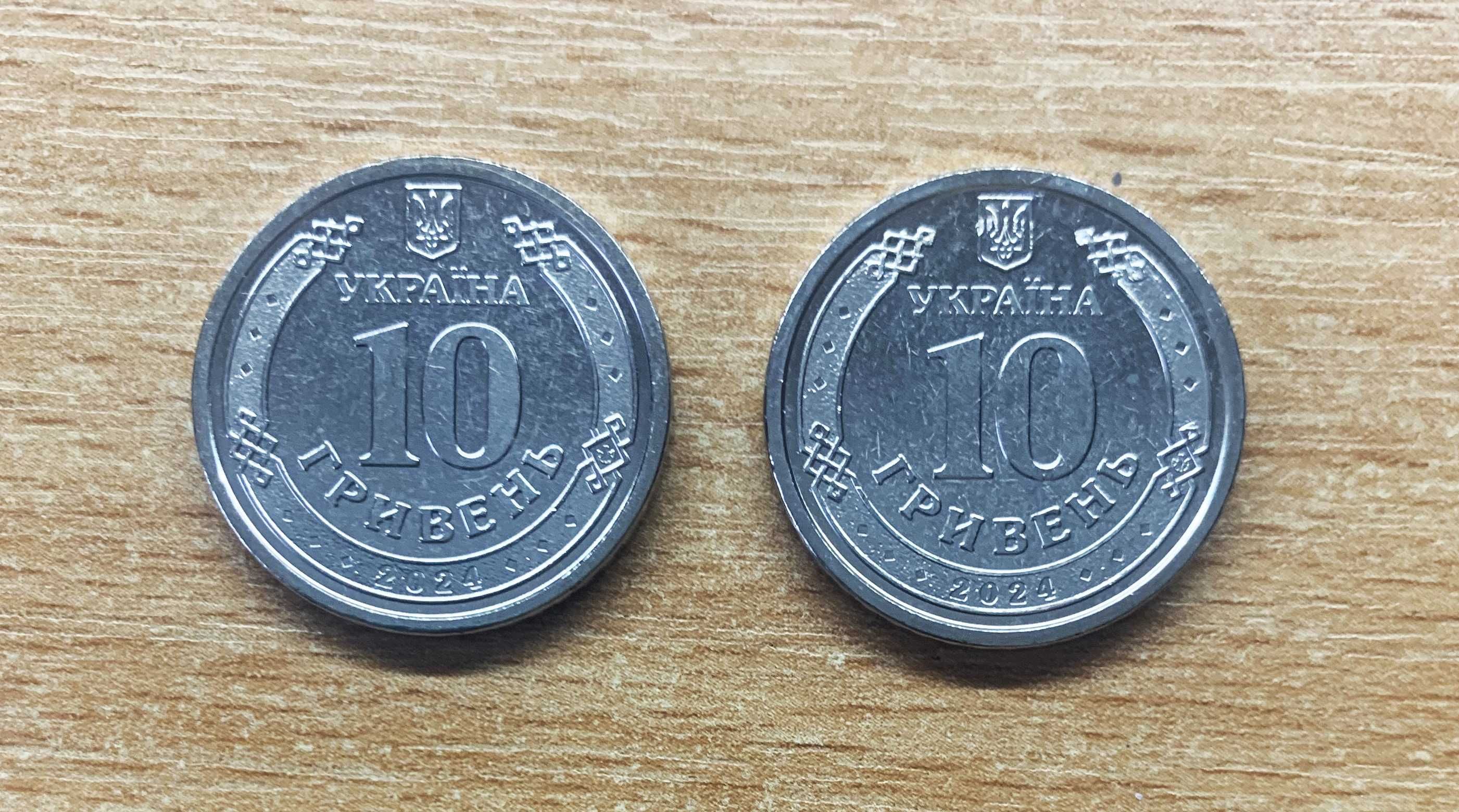 Медичні сили Збройних Сил України/Державна спеціальна служба транспорт
