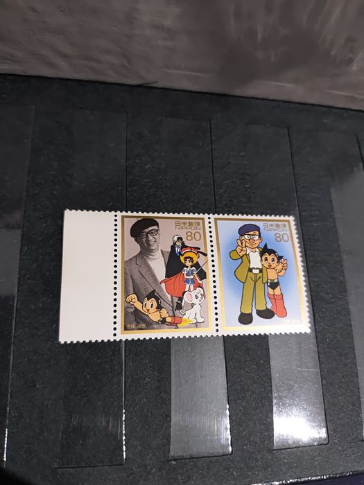 Znaczki Japonia 1997 – Osamu Tezuka, Astro Boy, Kimba – Nippon 80 ¥
