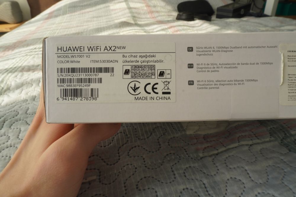 Wi-Fi Роутер Huawei WiFi 6 AX2