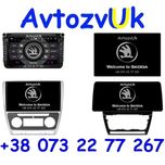 Магнитола OCTAVIA A5 Skoda А5 TOUR Scout USB 2 дин CarPlay Android 14