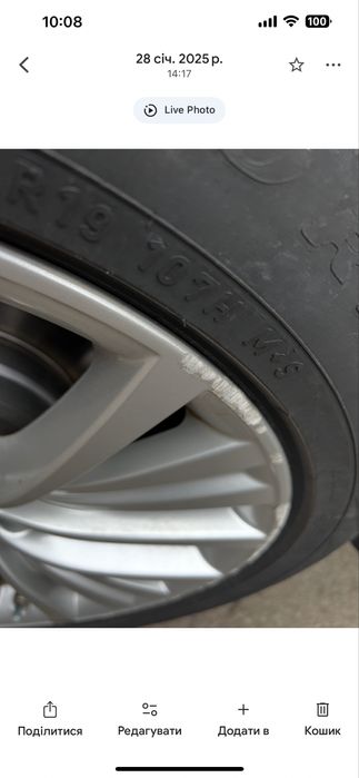 Диски ОРИГИНАЛ заводські R19 , BMW