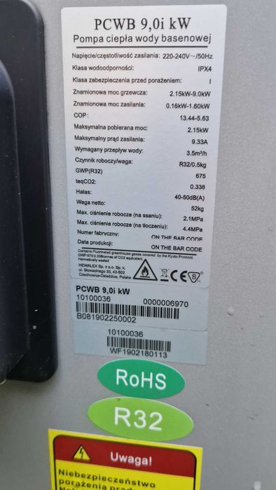 Basen ogrodowy 5m, pompa filtracyjna piaskowa, pompa ciepła - sprawne