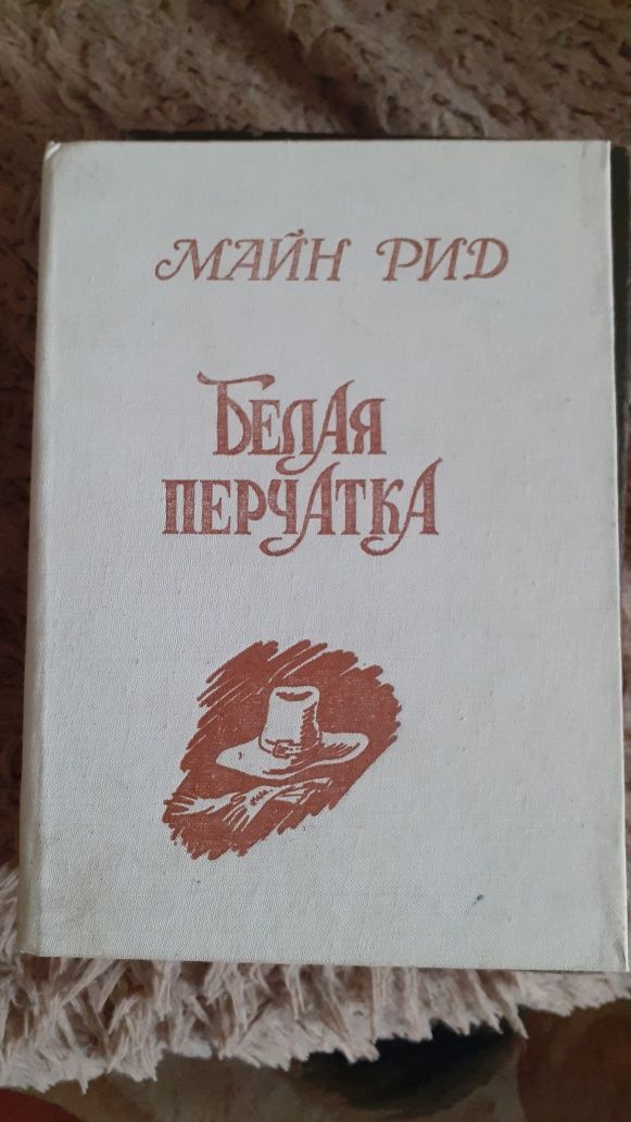 Цікаві книги по 50