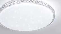 lampa plafon led nowy