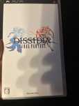 Dissidia final fantasy psp japonska wersja