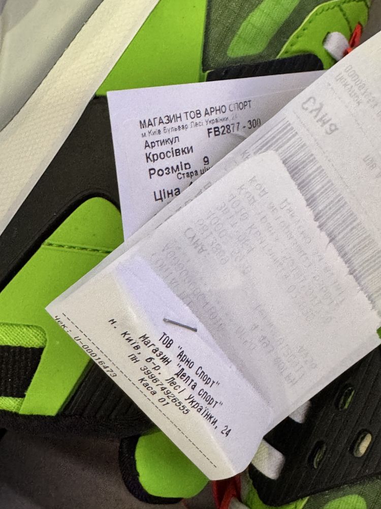 Кроссовки Nike Air Max 90 Drift, Action Green, 9US/42,5, оригинал