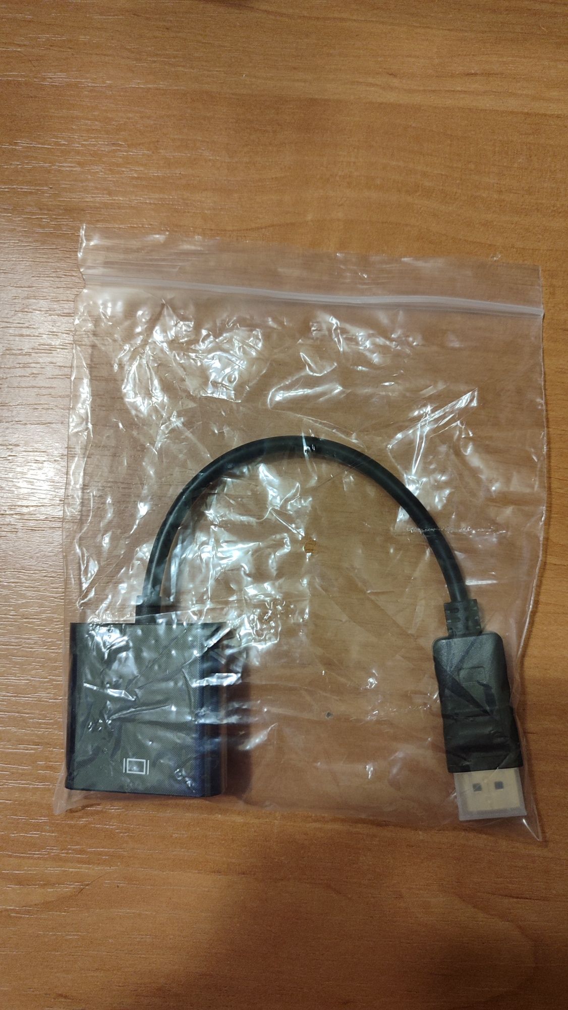 Адаптер HDMI на VGA
