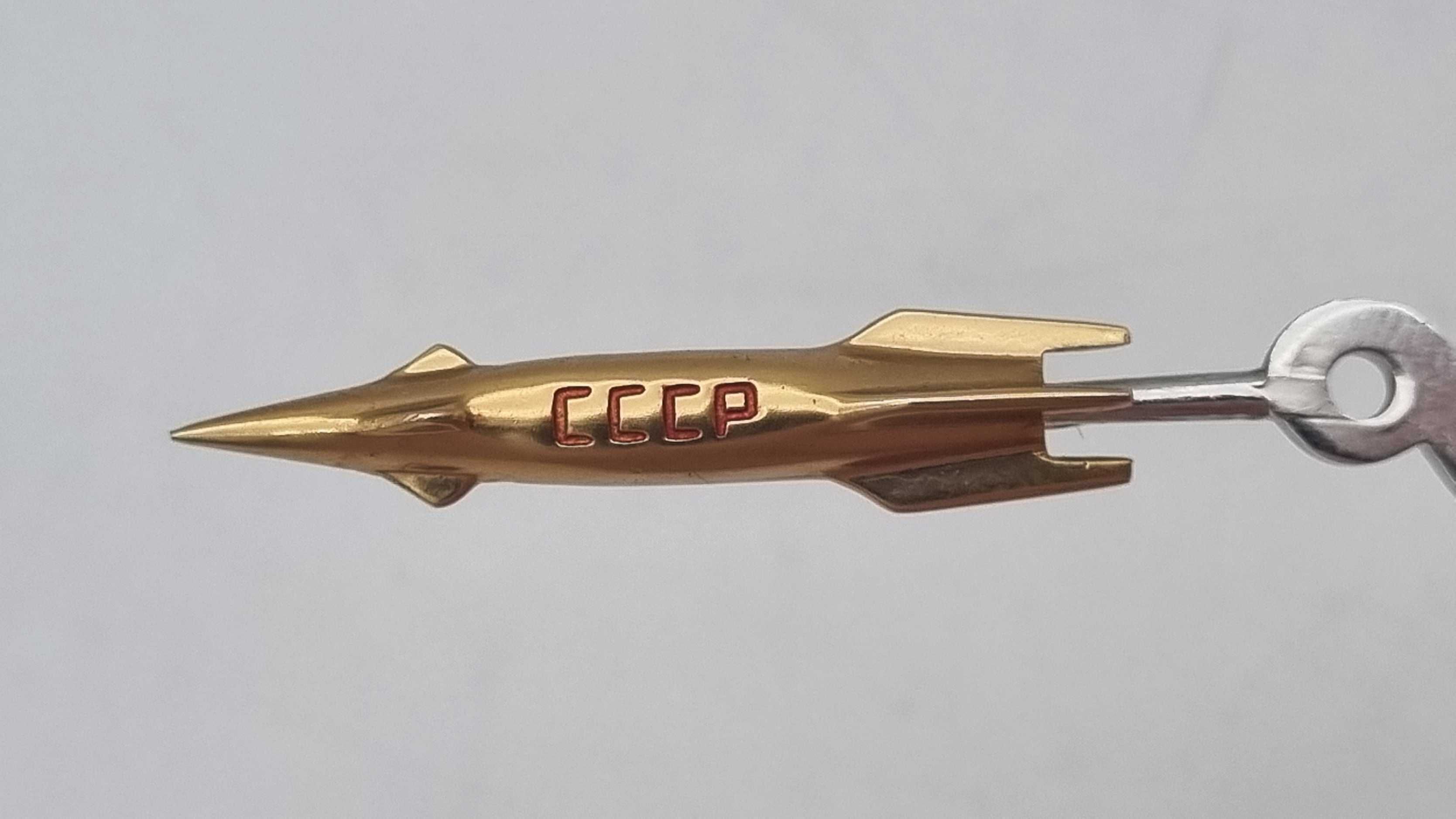 Sputnik Wostok CCCP ZSRR Pamiątka PRL Space Age