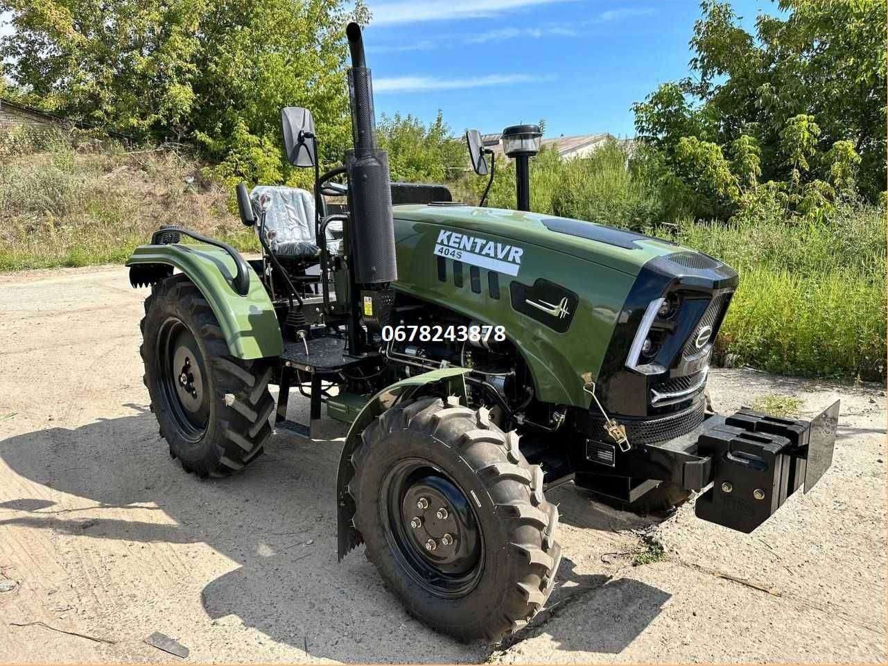Трактор KENTAVR Кентавр 404S Найкраща якість Гарна ЗНИЖКА доставка