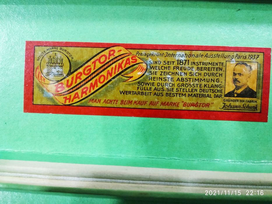 Губная гармошка коллекционная прошлого века