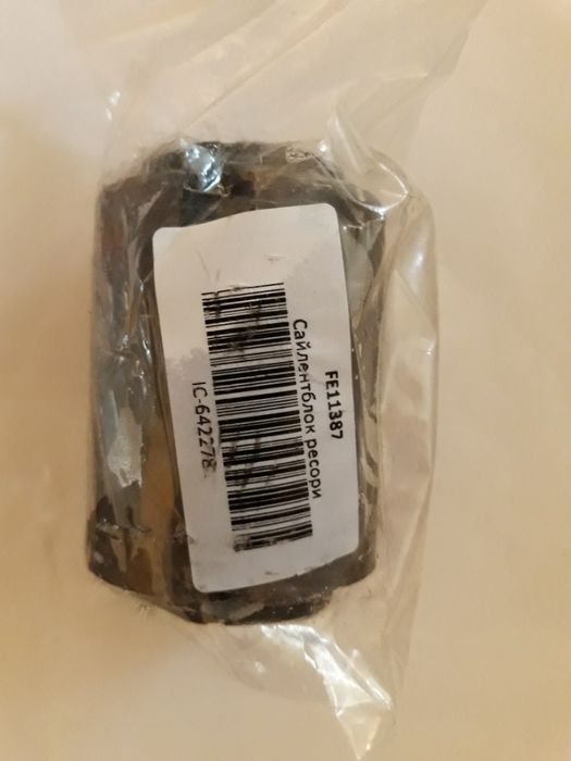 Сайлентблоки ресори FEBI 11387 - 4шт.