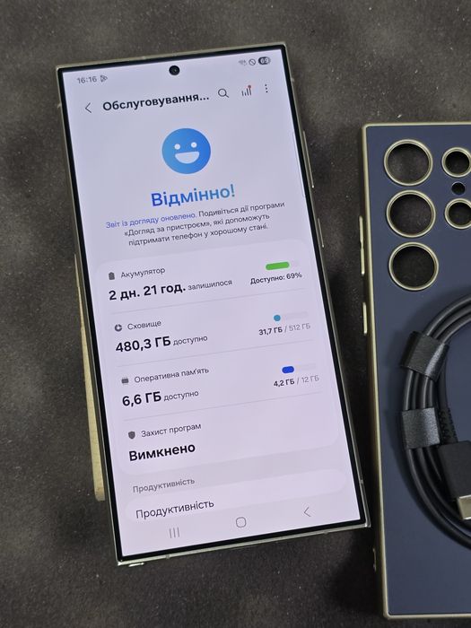 Samsung S24 Ultra 512GB Duos, 2сім