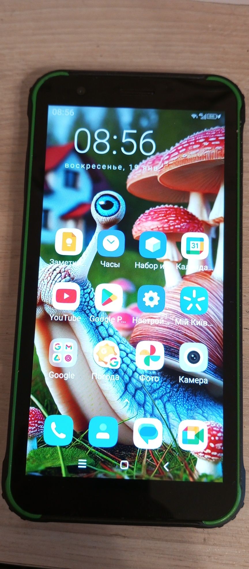 Смартфон Blackview 4900 pro 4/64