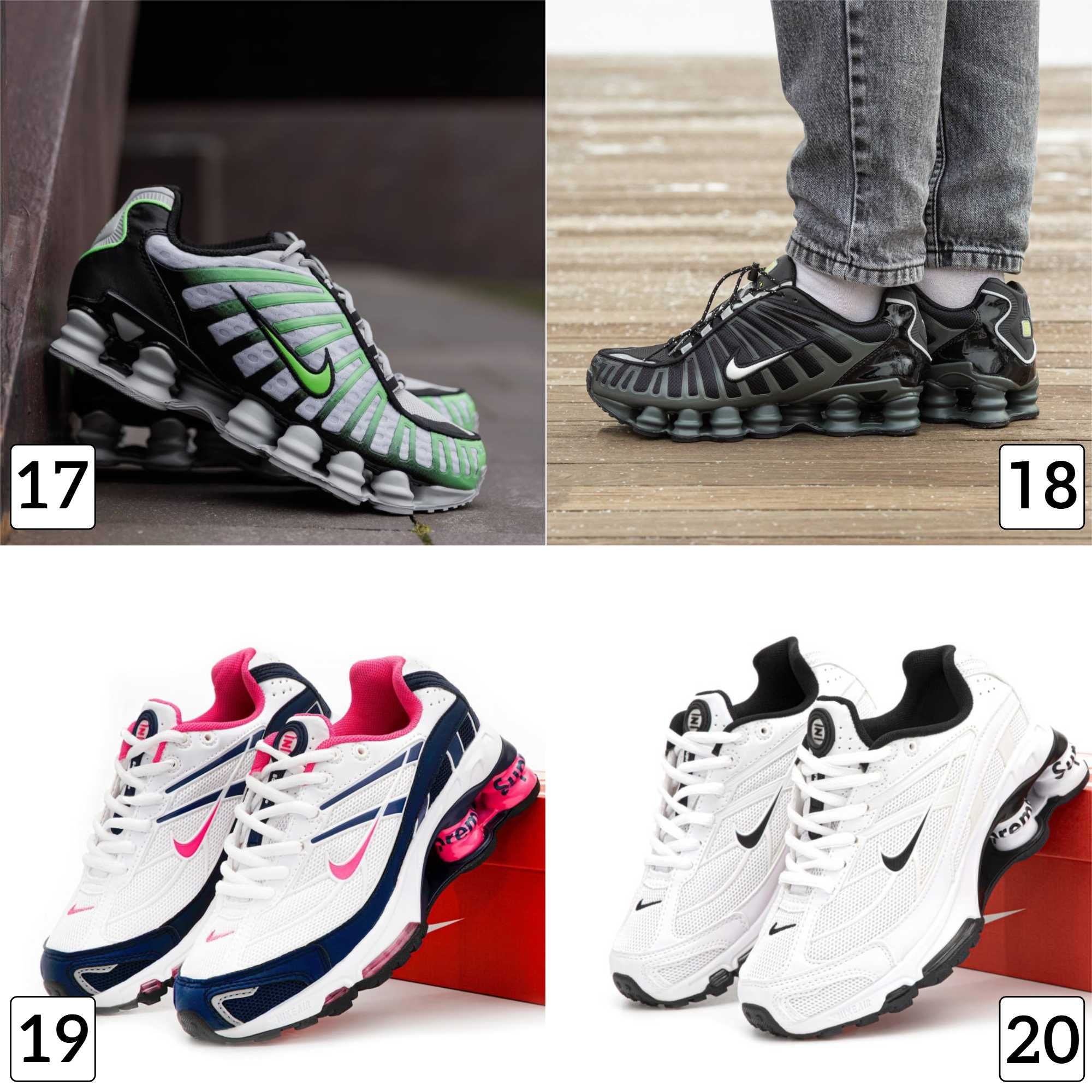 Кроссовки Nike Shox Ride 2 Supreme Кросівки Найк Шокс Райд 36-45 Люкс