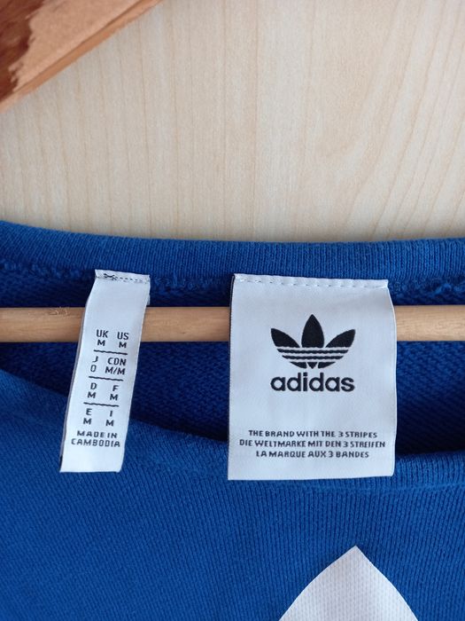 Оригінальний реглан oversize Adіdas