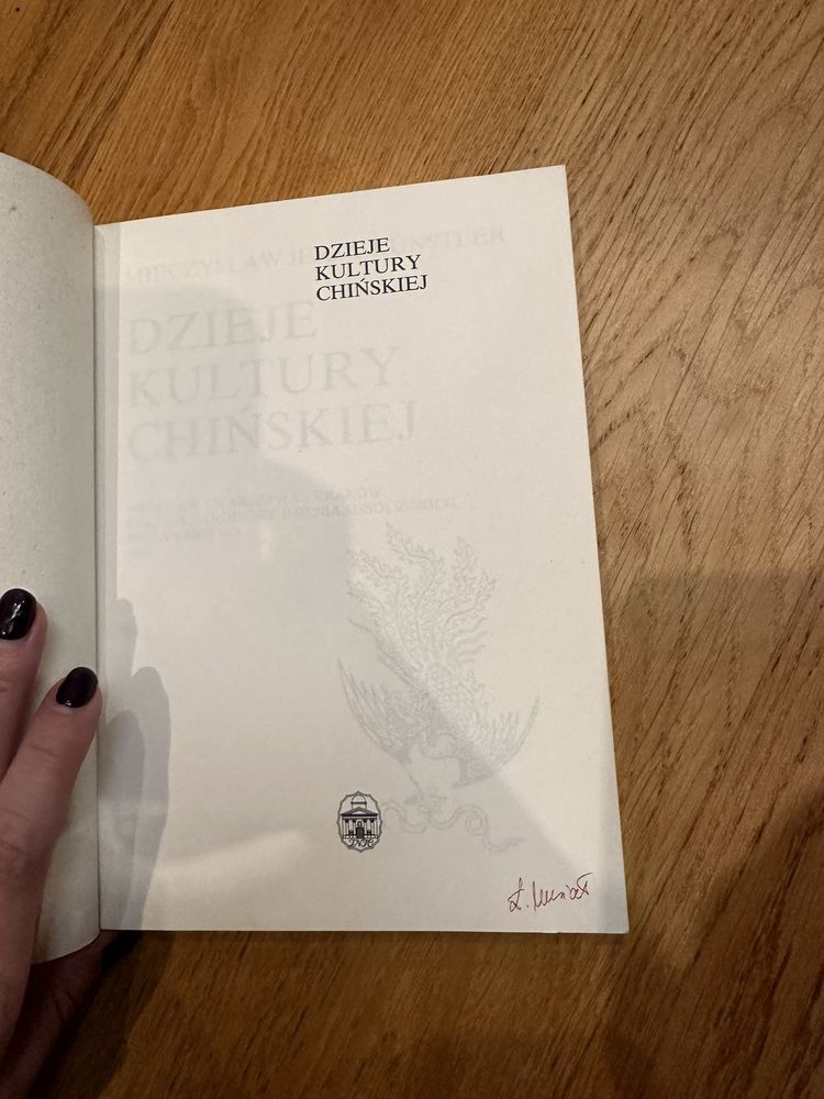 Dzieje kultury Chińskiej