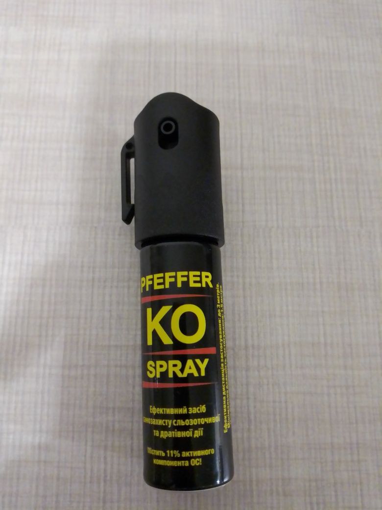 Ballistol Klever Pepper KO 15ml оригинал!
