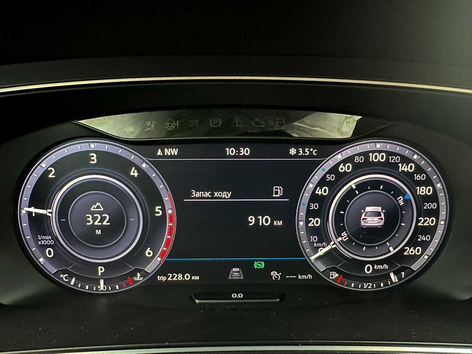 Vw Tiguan Highline 2017 2.0 TDI