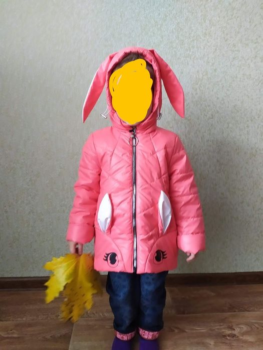 Демісезонна куртка на дівчинку