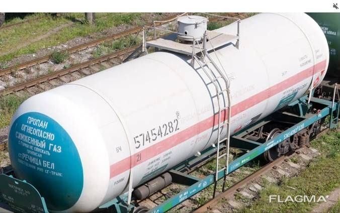 Цистерны газгольдеры 54 куба