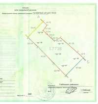 Продається земельна ділянка 1,77 га (вул.І.Мазепи, р-н Кварц)