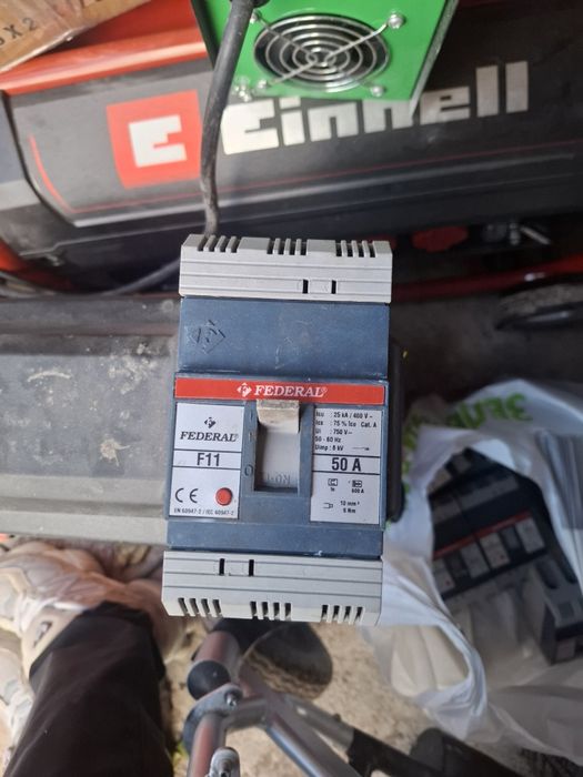 Автомат 16,25,40,50,100,200,ампер