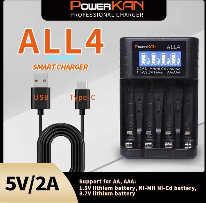 Зарядка POWERKAN ALL4: Ni-MH 1.2В / Li-ion 1.5В и 3.7В, Type-C 5В 2А