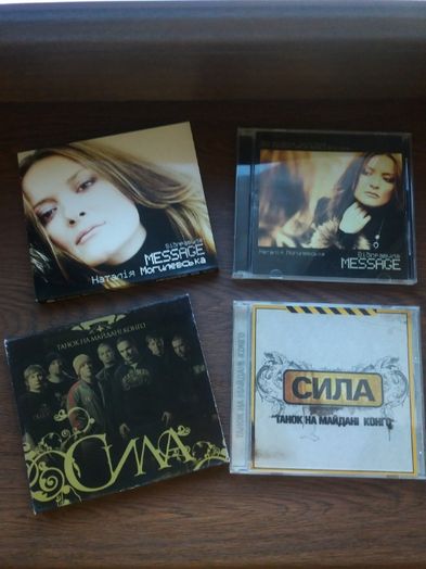 Диски разные CD, DVD.