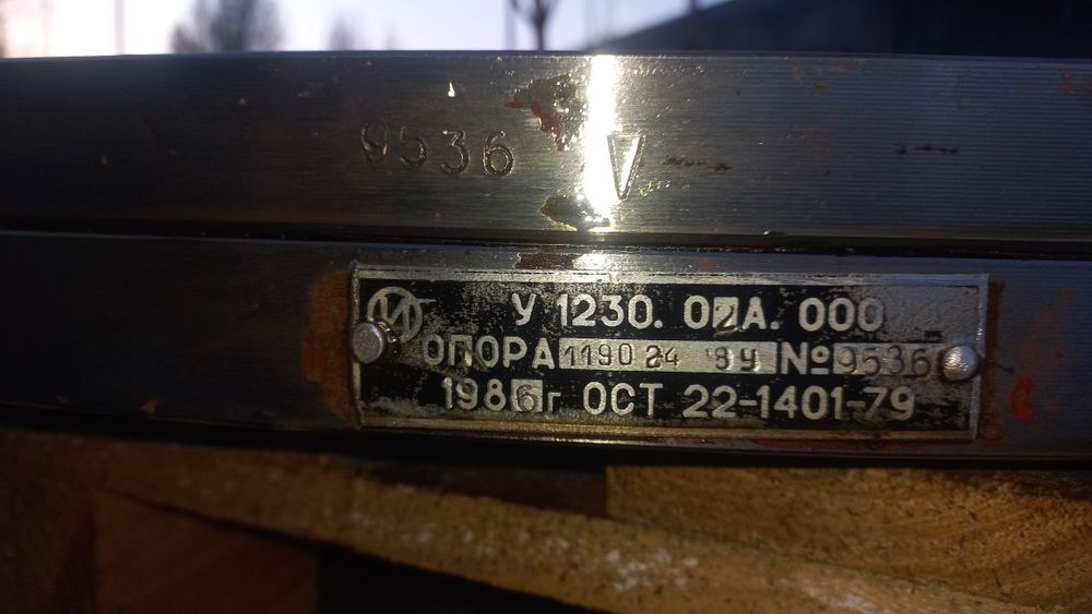 Продам поворотний круг крановий