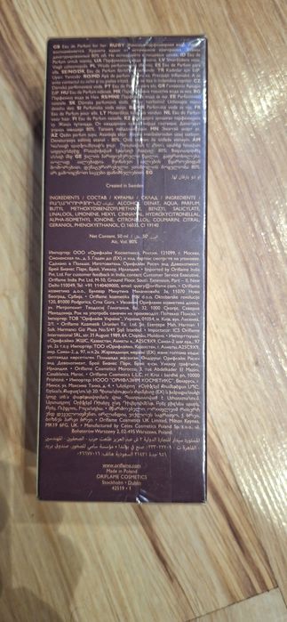 Perfum Possess Oriflame