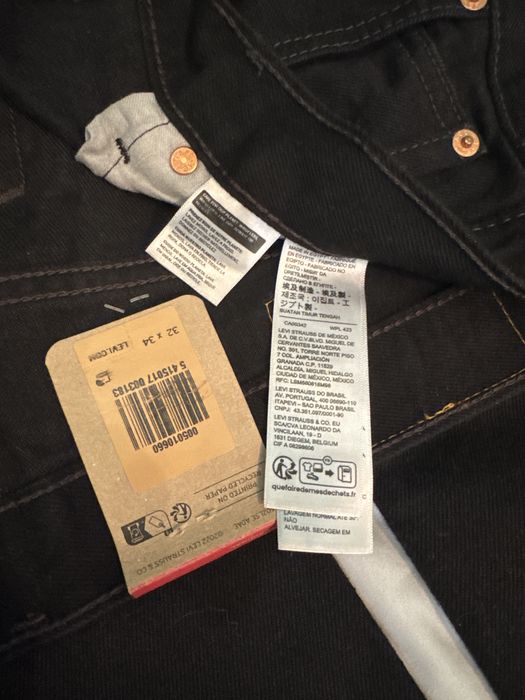 Джинси чоловічі фірмові