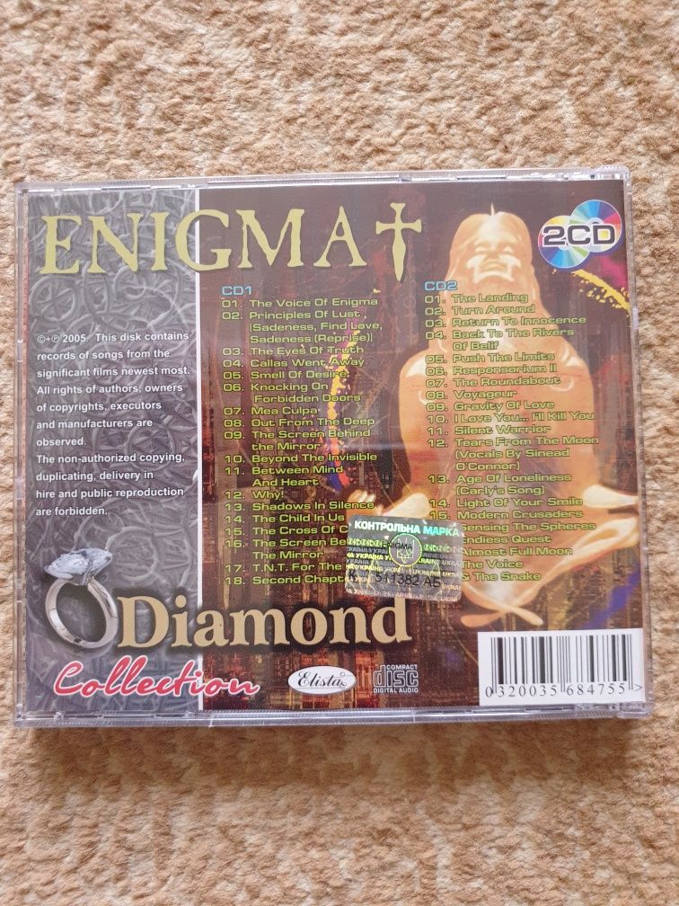 CD Enigma -Diamond Collection(2cd)