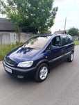 Продам Opel Zafira 2000 года , 2.0 дизель