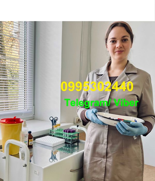 Медсестра на дом. Уколи, крапельниці