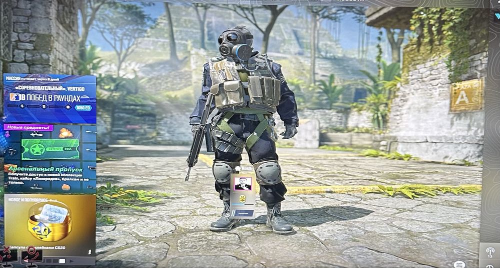 Продам аккаунт прайм кс2 кс cs 2