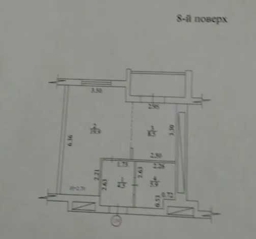 Продам классную Квартиру ЖК Салтовский Новострой 41м2 Ремонт 602м/р DI