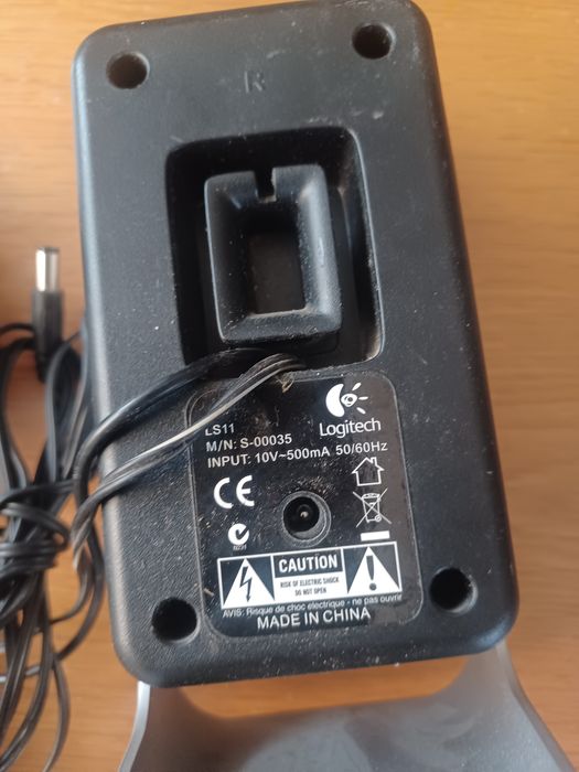 Głośniki Logitech