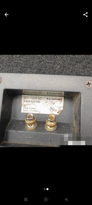 Tuba basowa Blaupunkt GTt 1200sc