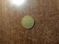 Монета 50 копеек 1994