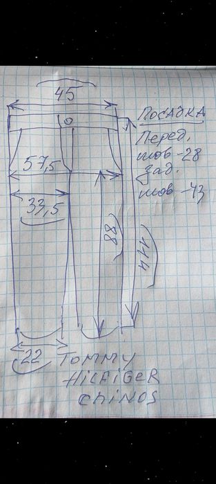 Джинсы (chino Tommy Hilfiger USA w36 black.