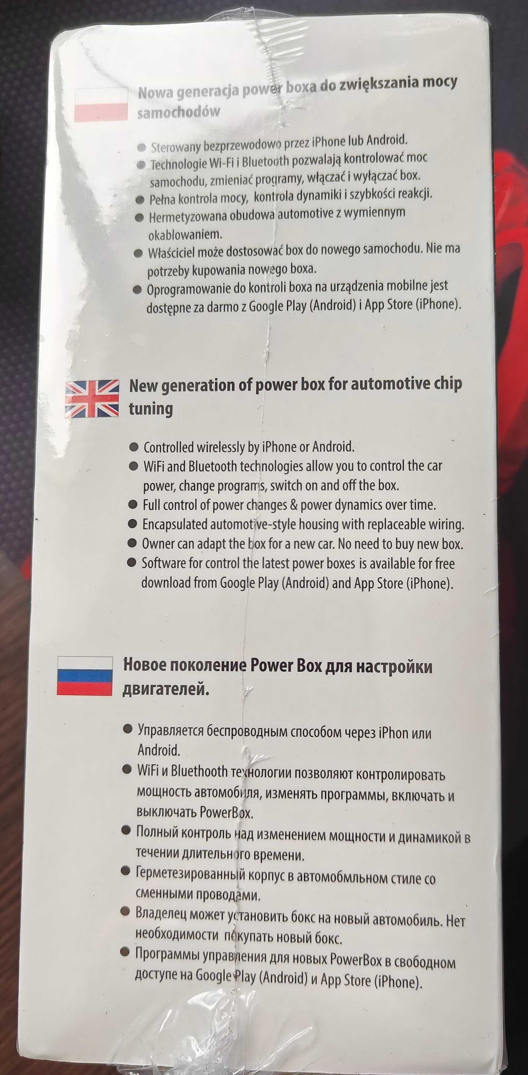 PowerBox Elite (X83 fl) 2.0 dCi 84kW