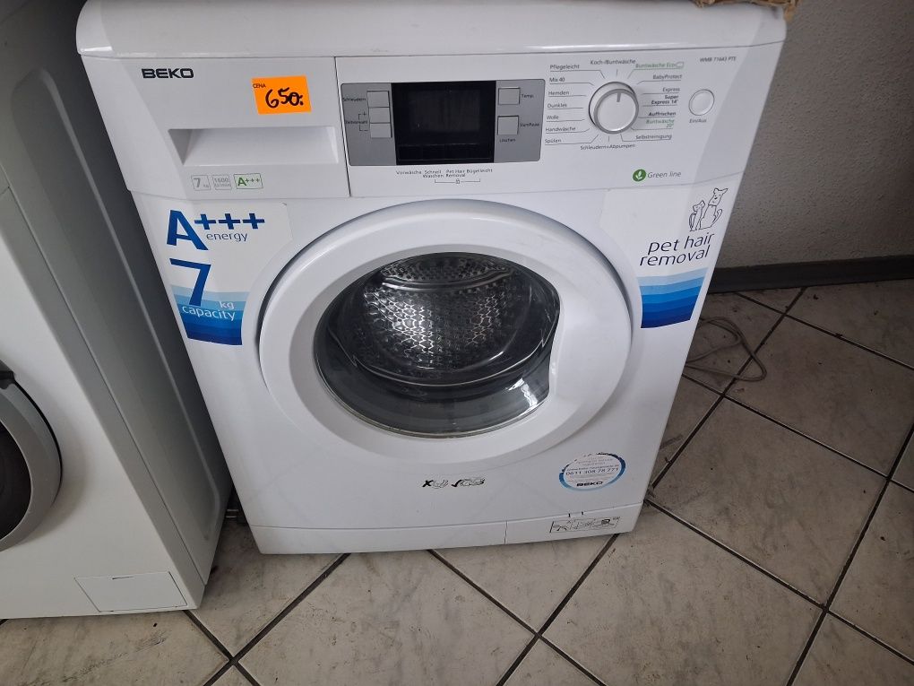 Pralka Beko 7kg 1600 obrotów! Gwarancja i transport w cenie ‼️