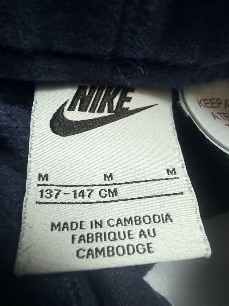 Dres Nike 137-147 cm