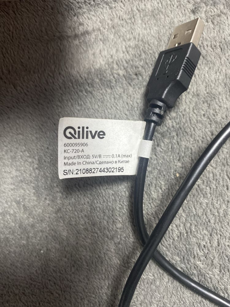 Qilive Kamera Kamerka Internetowa HD Q.3577 USB