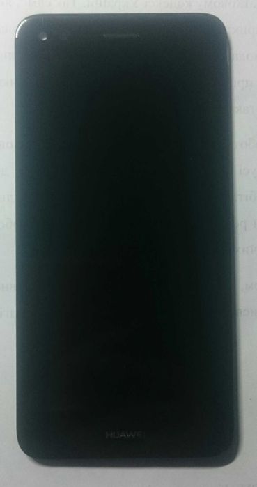 Смартфон Huawei Nova Lite 2017 (SLA-L22) 2/16