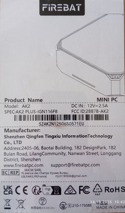 Міні ПК Firebat AK2 Mini PC, Intel N100, 16 GB RAM, 512 GB SSD, Window