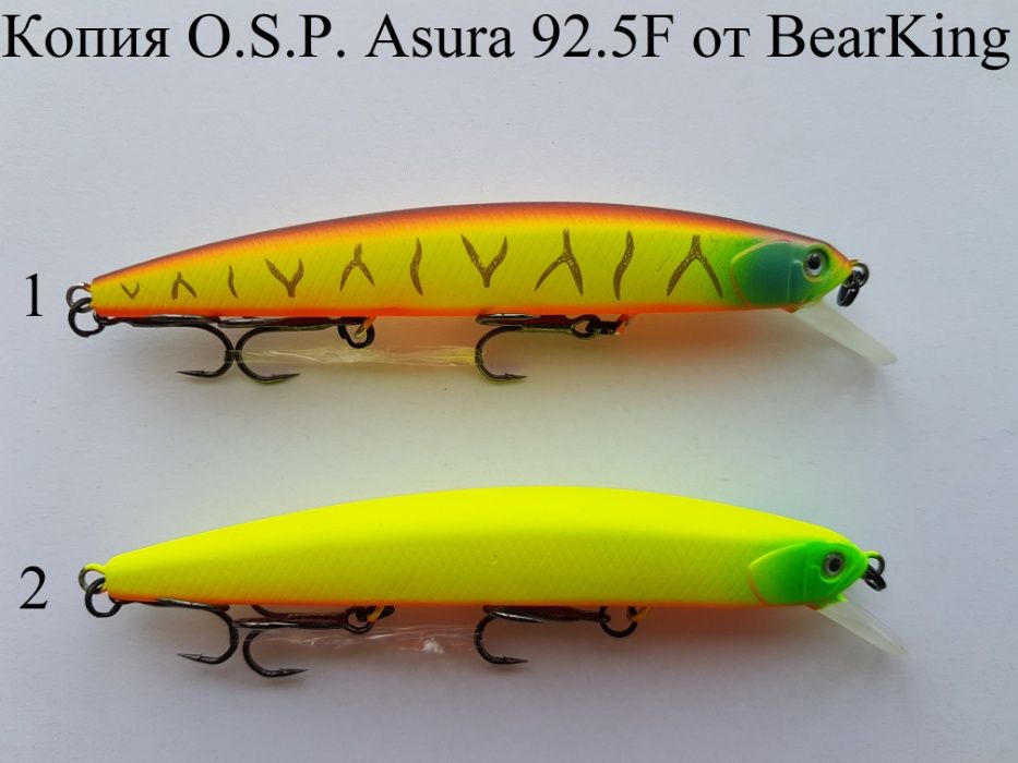 Воблер O.S.P. Rudra 130SP Varuna 110SP Asura 92,5 Durga 73 от BearKing